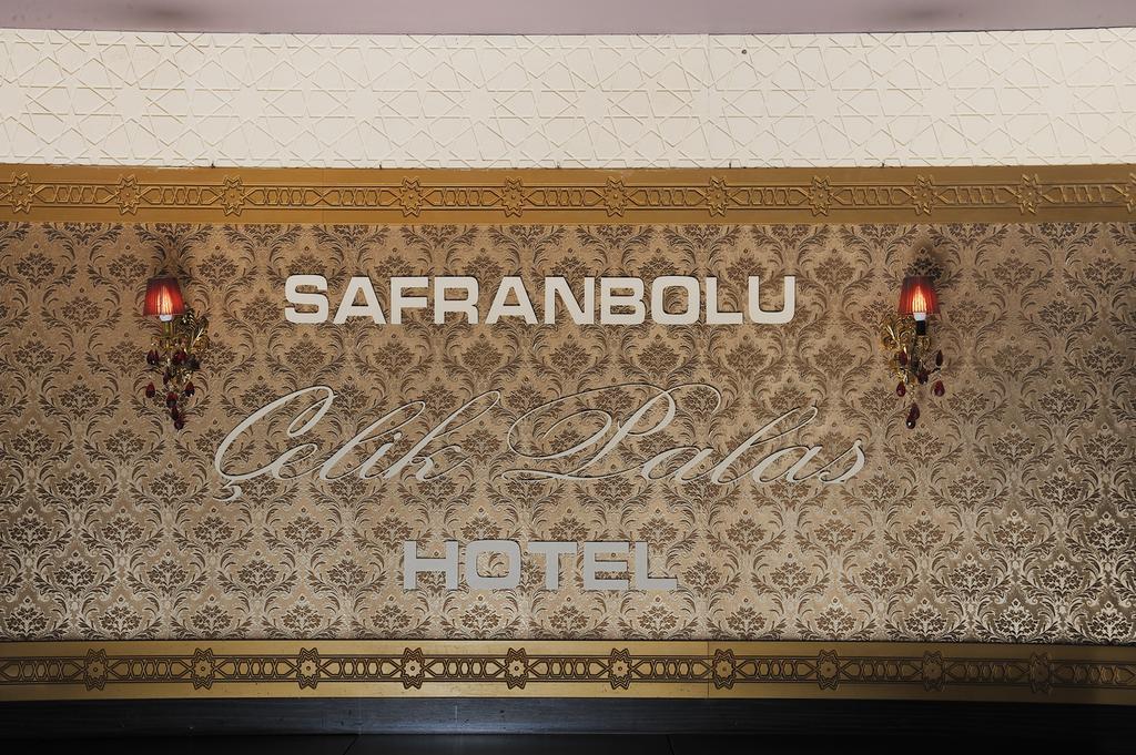 Celikpalas Hotel Σαφράμπολη Εξωτερικό φωτογραφία